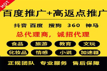 广告行业新篇章：信息流广告在社交媒体的应用案例